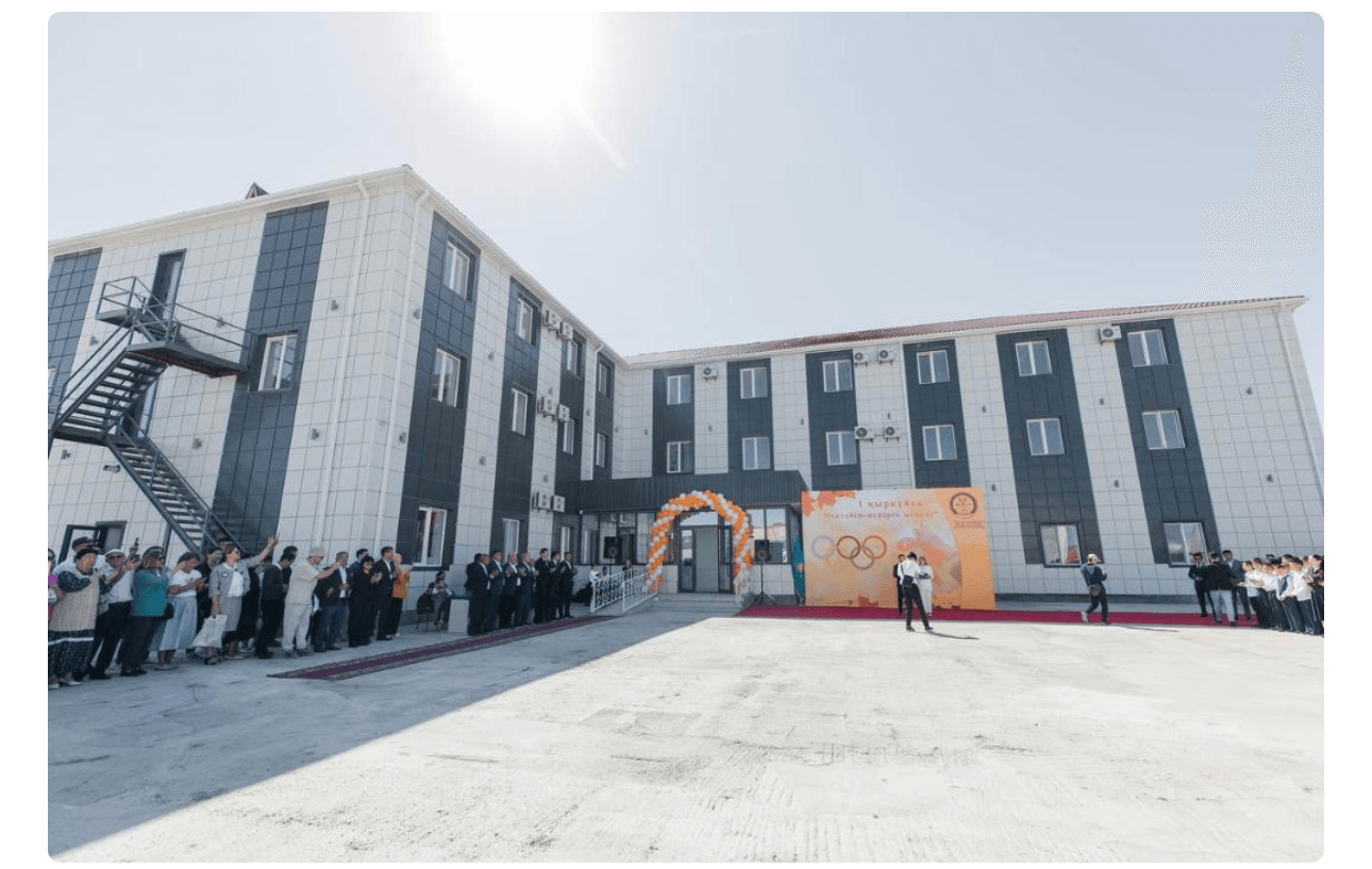 OROMMIK Atyrau мектебінің ғимараты